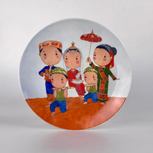 Load image into Gallery viewer, Sayaw Series Salad Plate Set (4pc Salad Plates)
